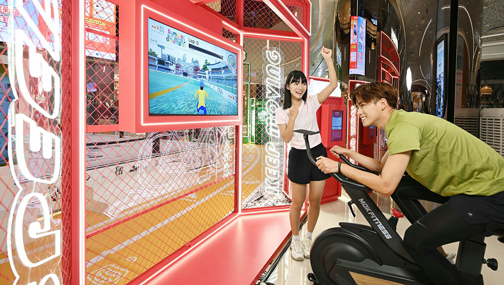 Interactive Engagement at Events